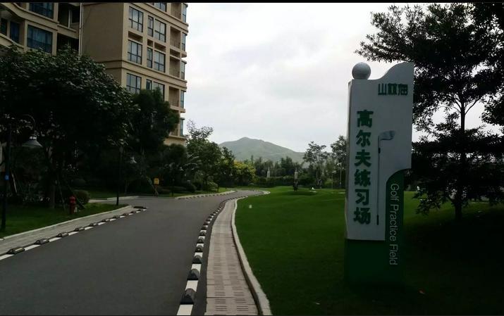 Country Garden Silver Beach Apartment碧桂园十里银滩公寓 Huidong Buitenkant foto